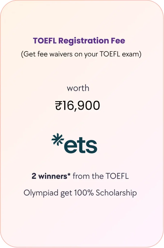 ets